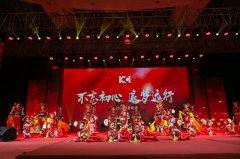 &#20061;&#28216;&#24179;&#21488;&#97;&#112;&#112;&#23448;&#32593;&#45;&#20061;&#28216;&#40;&#20013;&#22269;&#41;